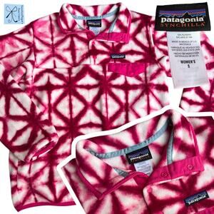 Patagonia Synchilla Tie Dye Diamond Shibori Pullover Sweatshirt Sz S